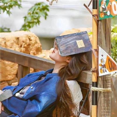 余生有你就很甜